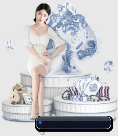 九五至尊娱乐城yule APP 界面